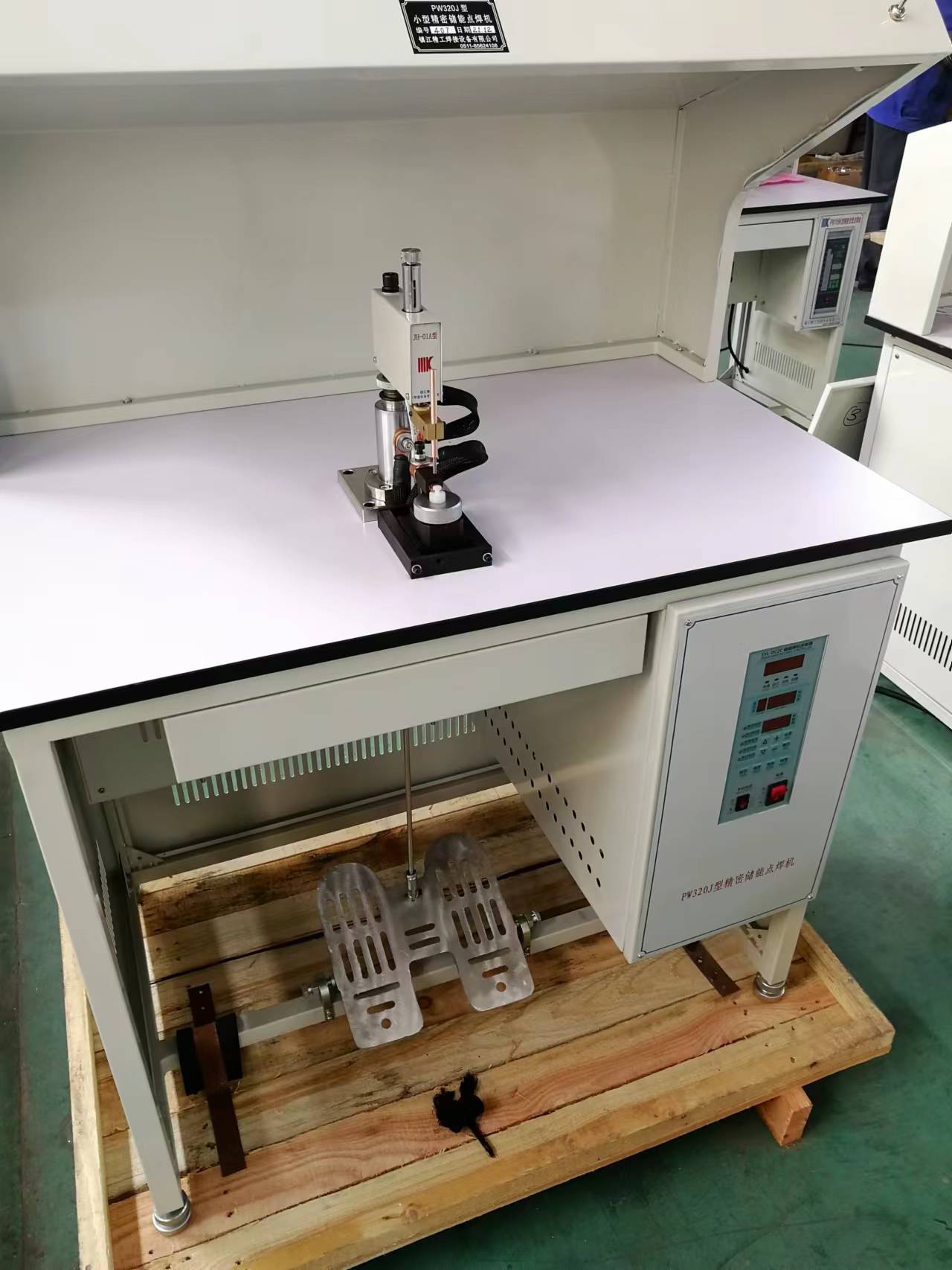 PW320J精密儲能點(diǎn)焊機(jī) PW320J精密儲能點(diǎn)焊機(jī)